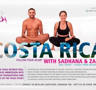 The retreat will be in the mountains of San Jose, Costa Rica a beautiful retreat with views of the capital.